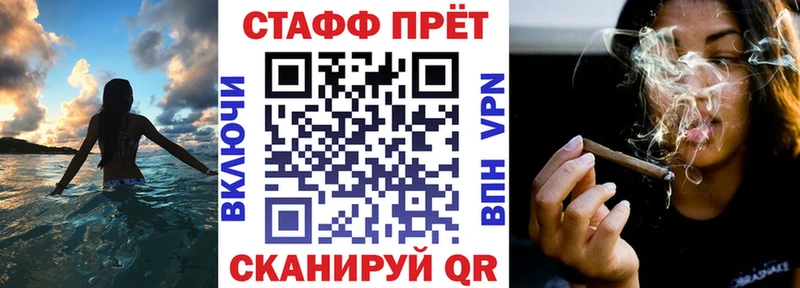 Магазины продажи наркотиков Петушки Амфетамин  Бошки Шишки  OMG   ГАШИШ  МЕФ  КОКАИН  A-PVP 