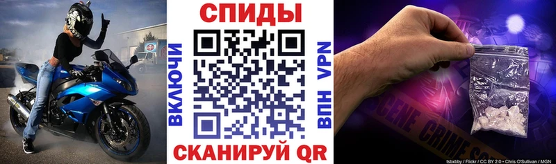 АМФ Premium Петушки