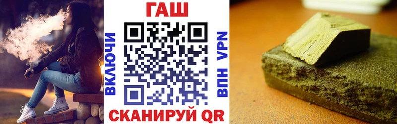 Гашиш Изолятор  Петушки 