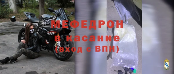 амфетамин Новодвинск