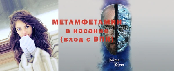 дживик Нефтегорск