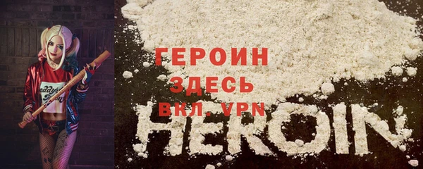 ешки Нефтекумск