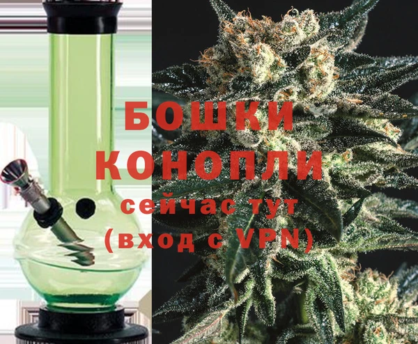 скорость mdpv Новозыбков