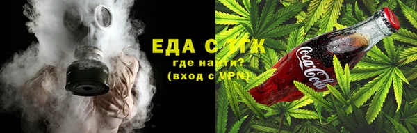 амфетамин Новодвинск
