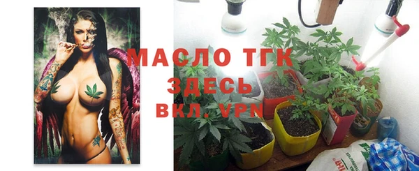 амфетамин Новодвинск